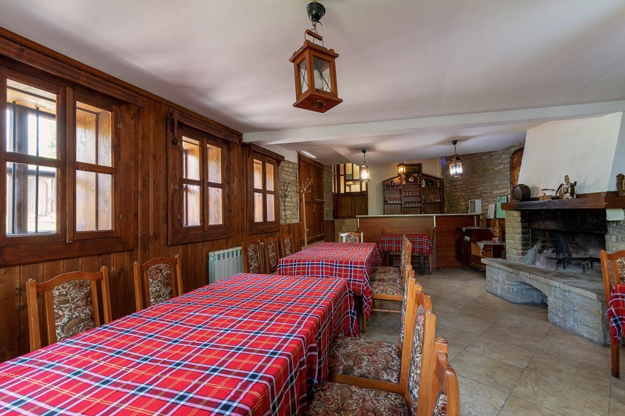Guest House Zarkova Kushta Żerawna Zewnętrze zdjęcie