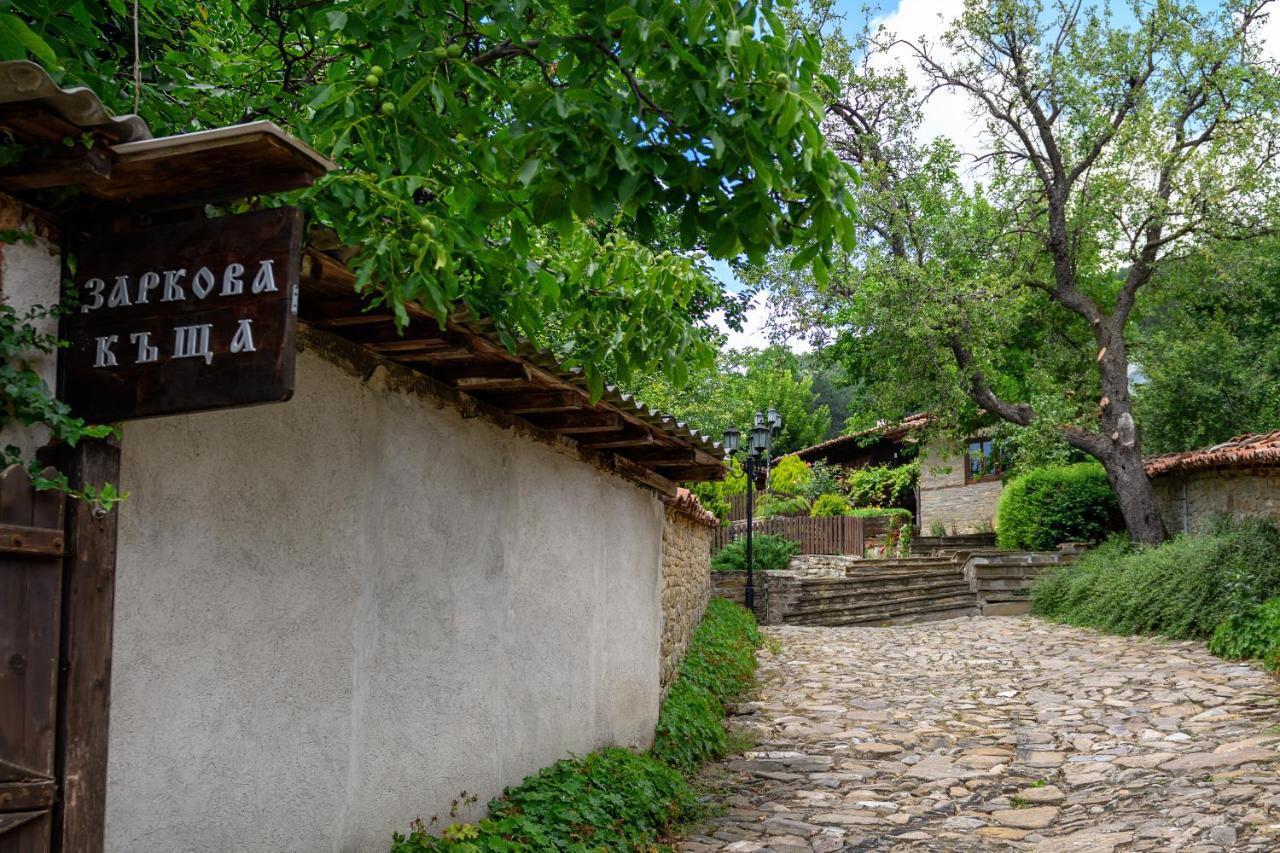 Guest House Zarkova Kushta Żerawna Zewnętrze zdjęcie